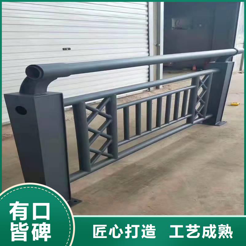  护栏源头工厂