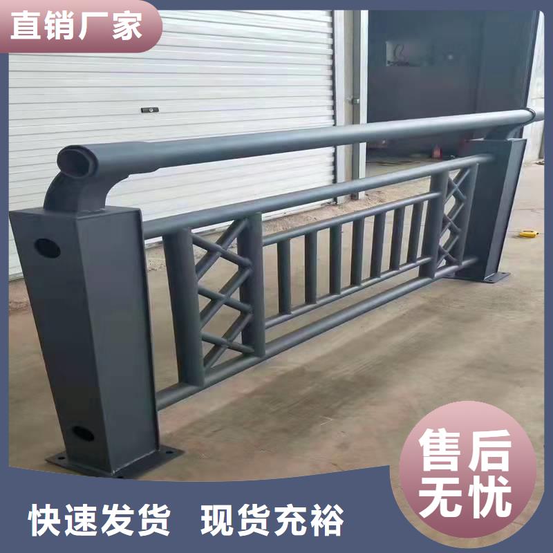  护栏品质保证实力见证