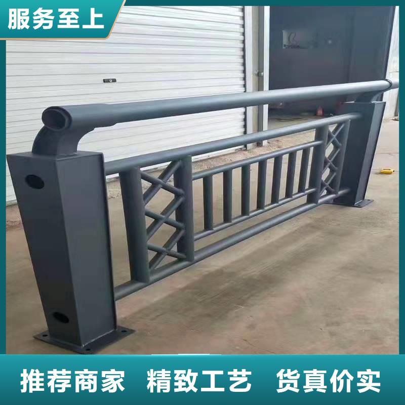 景观护栏价格合理的厂家