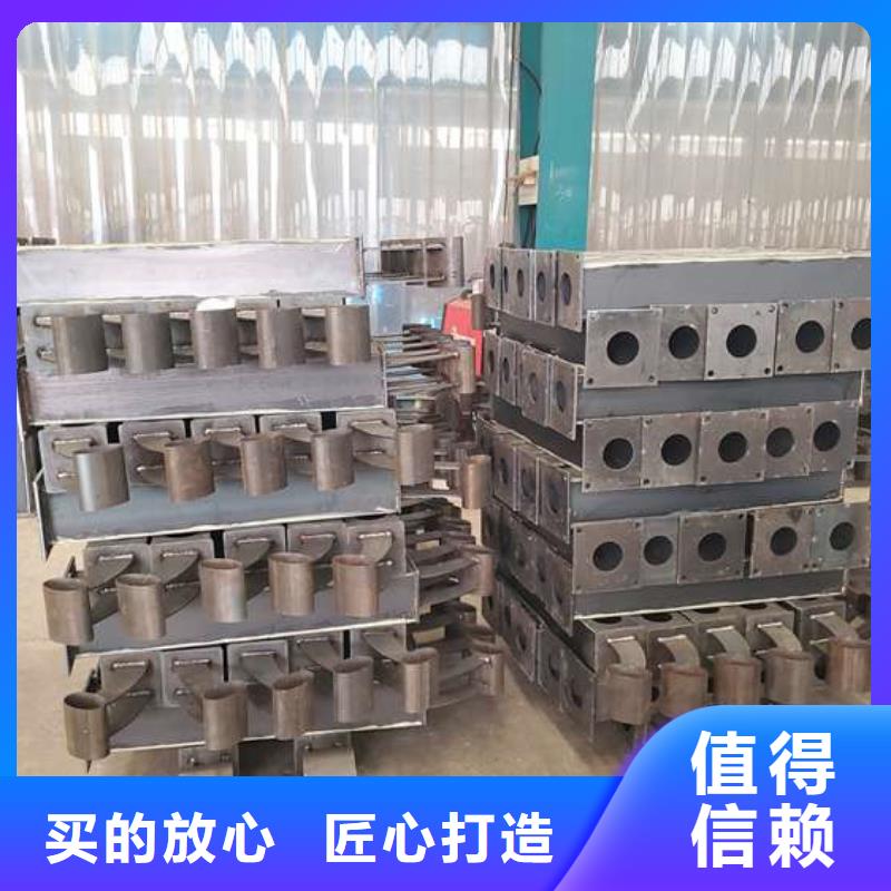 护栏立柱桥梁防撞护栏买的放心