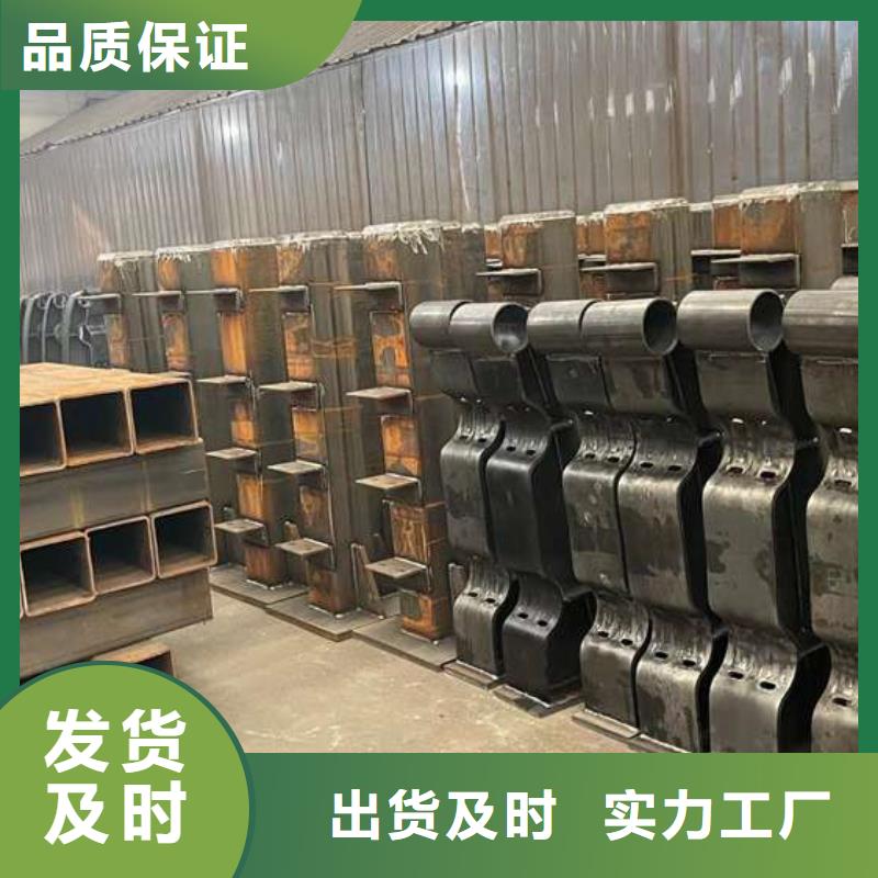  护栏24小时下单发货
