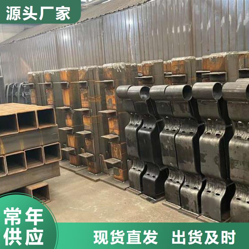 【护栏】,桥梁防撞护栏多种优势放心选择