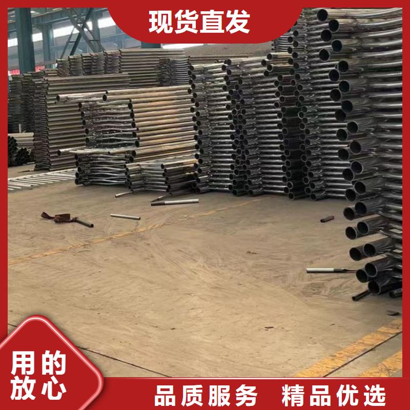 护栏订购