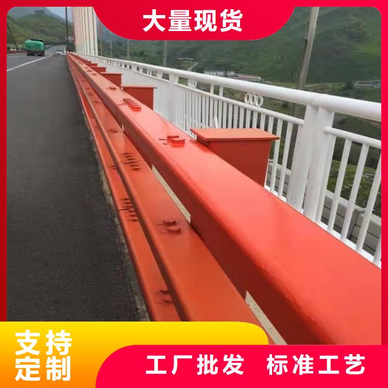 【护栏】桥梁护栏厂选择我们没错