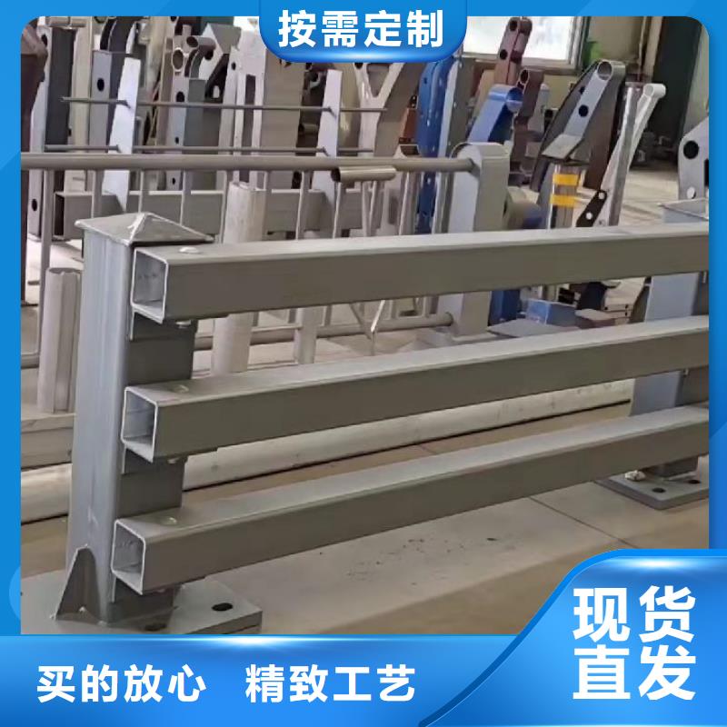 护栏N年大品牌