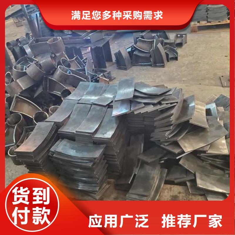 护栏桥梁防撞护栏厂源厂直销