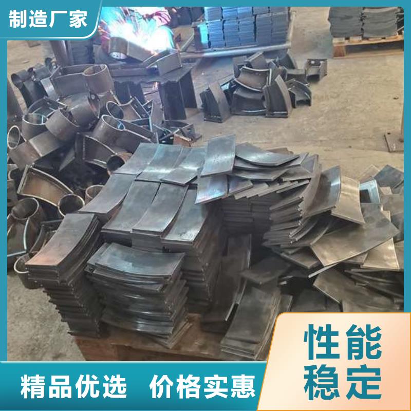 护栏专注品质