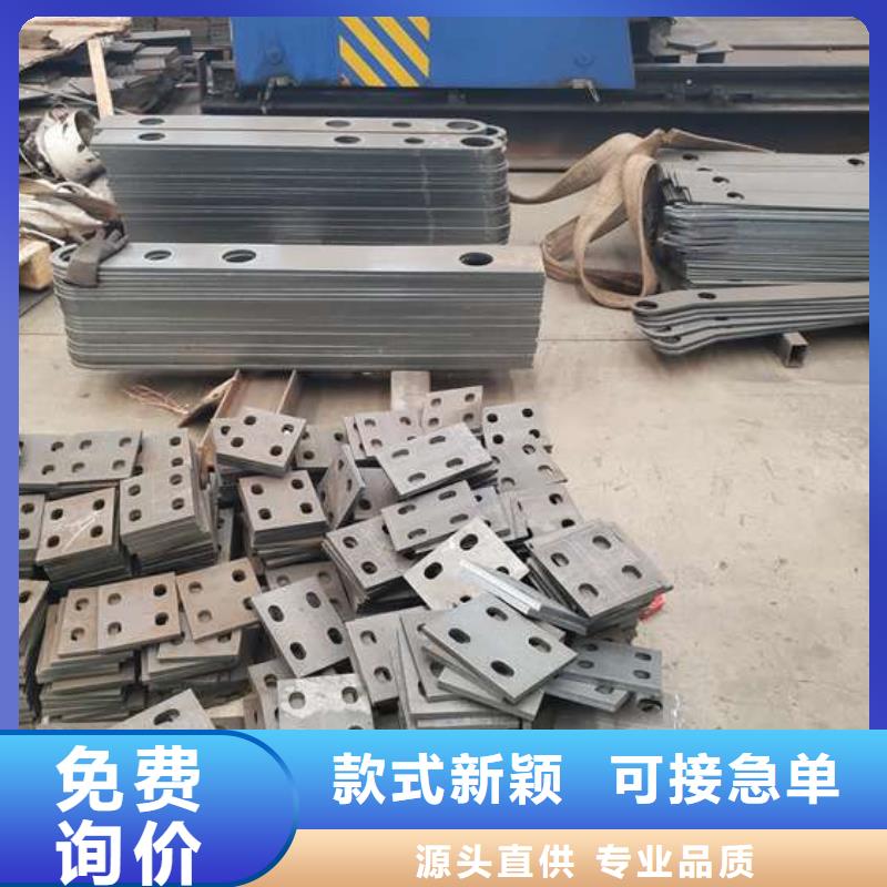 护栏不锈钢复合管厂支持定制