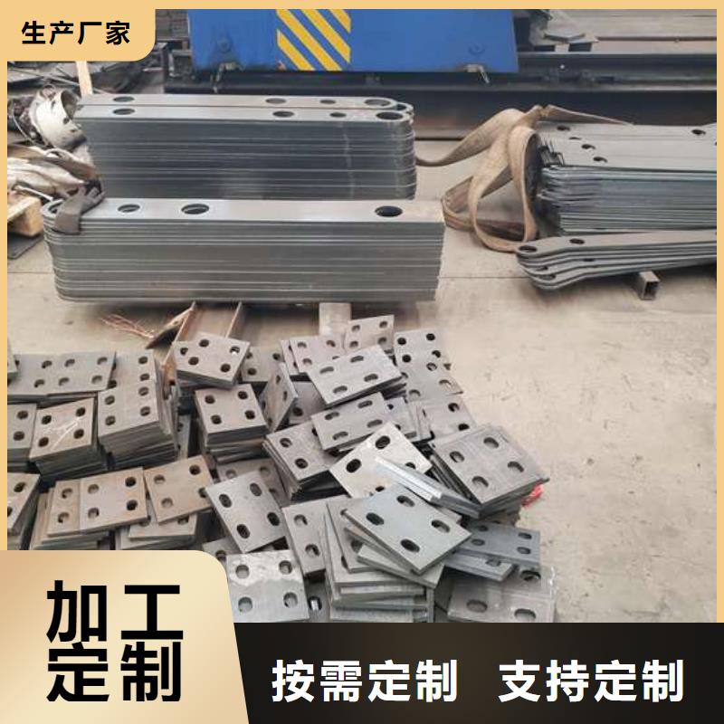 护栏_道路隔离栏讲信誉保质量