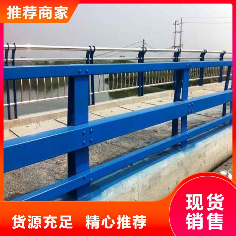 【护栏】防护栏实力厂家直销
