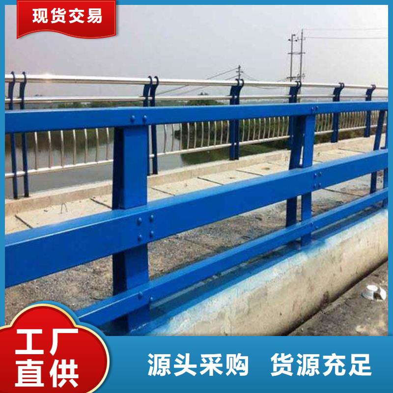 护栏品质过硬