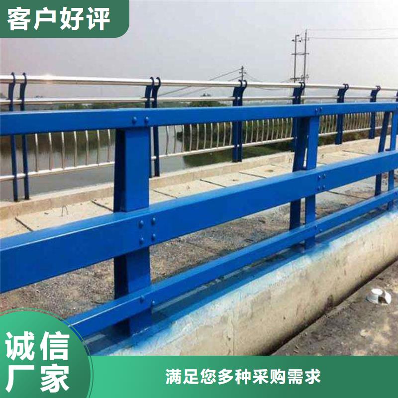 护栏,不锈钢复合管厂工厂认证