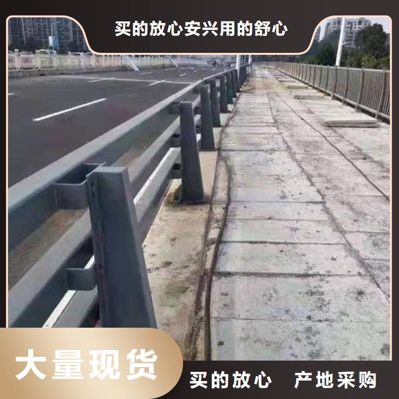  护栏价格实在