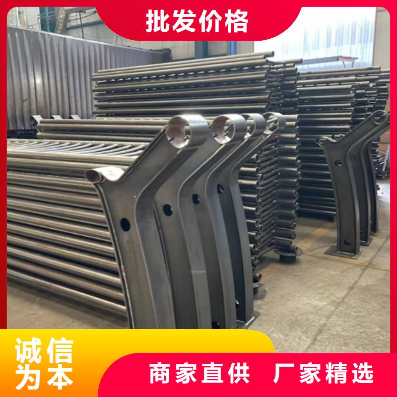 护栏的图文介绍