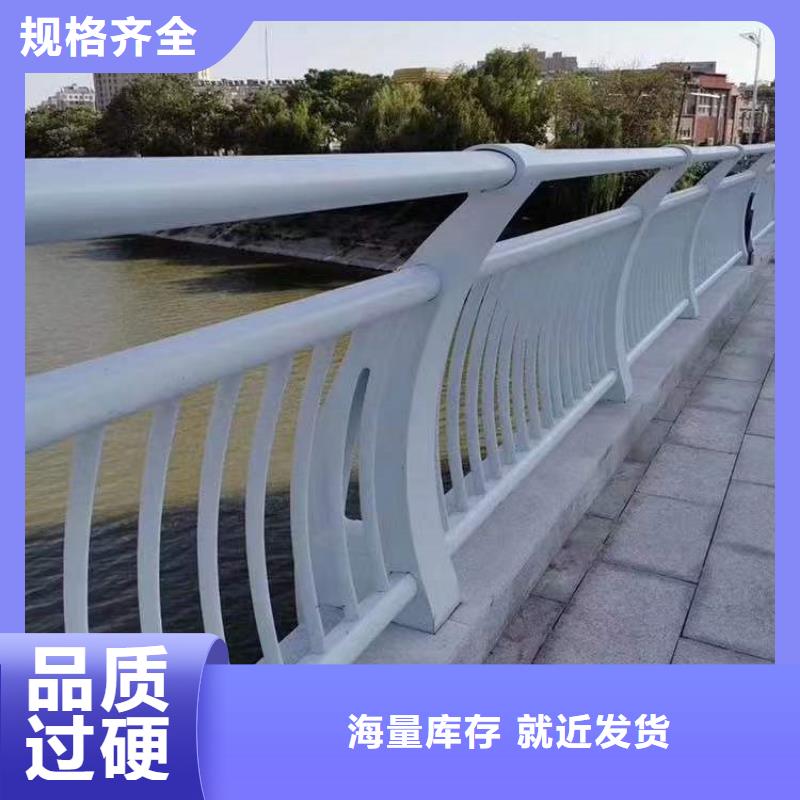 护栏M型防撞护栏货源报价