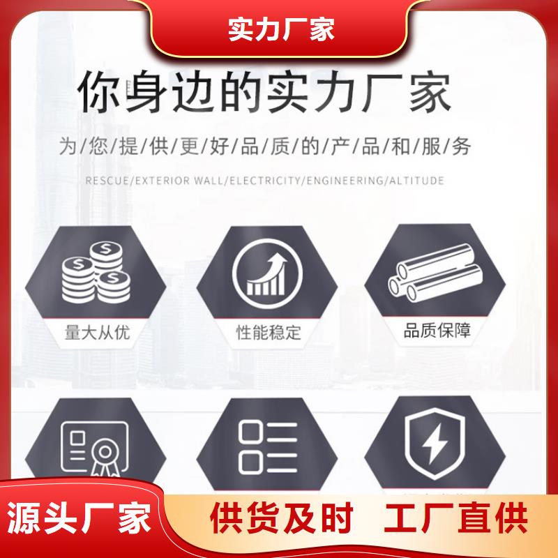  护栏源头厂家直销