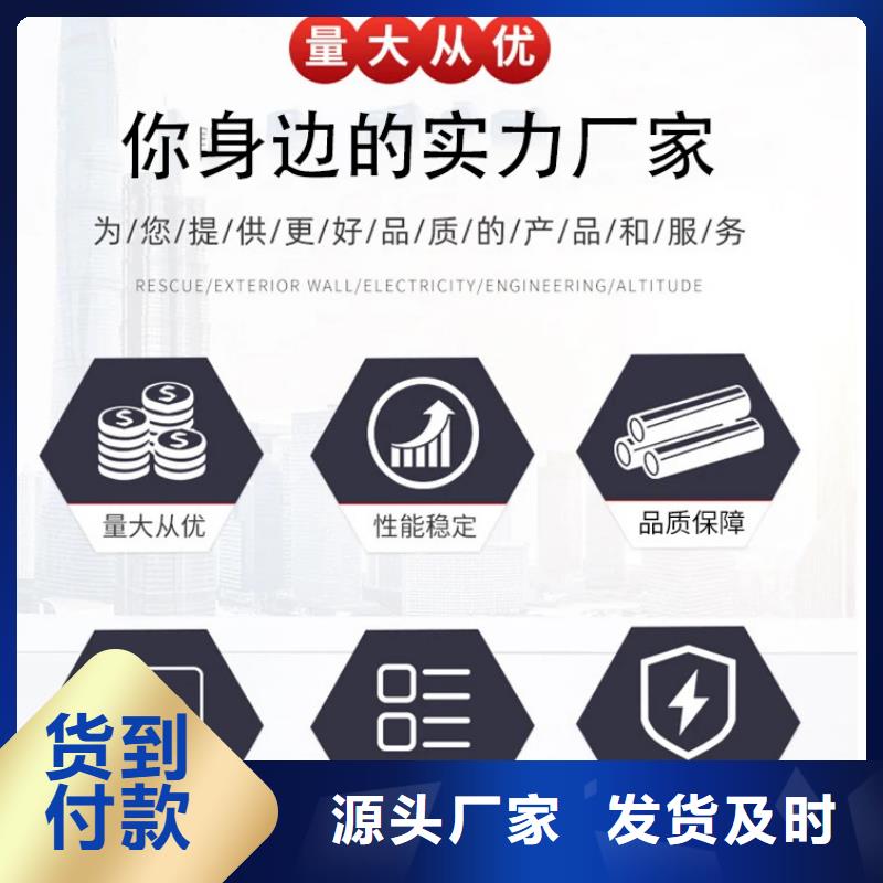 护栏种类丰富