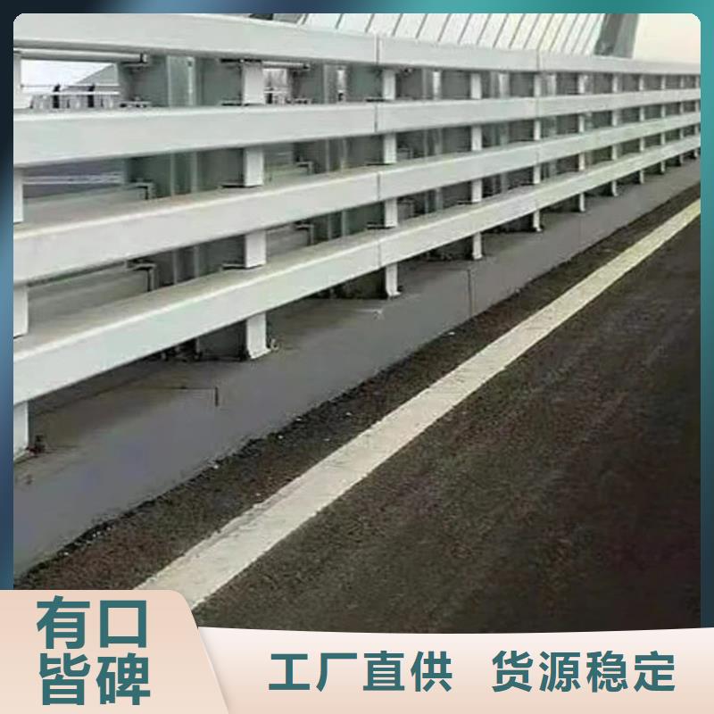 护栏质保一年