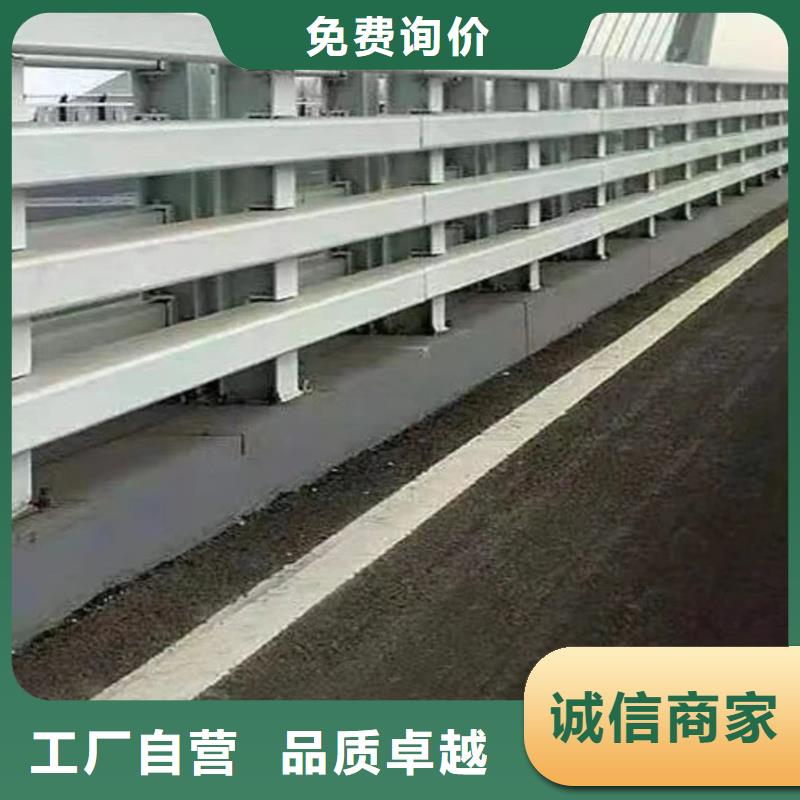 护栏【景观】护栏现货销售