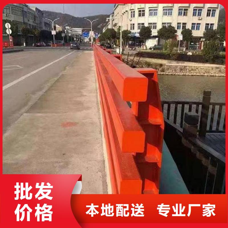 護欄【人行道欄桿】品質不將就