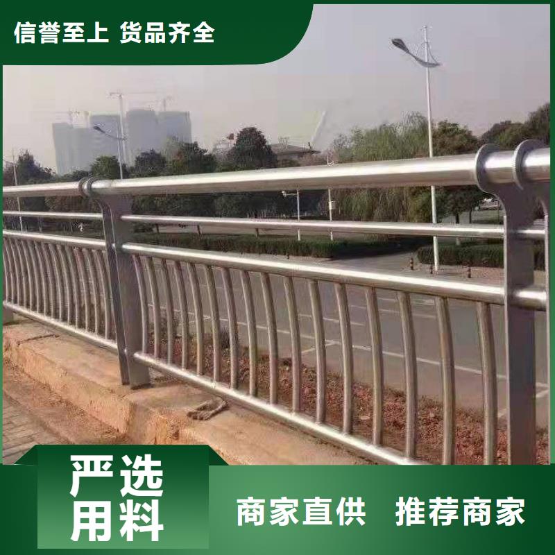  护栏品质信得过