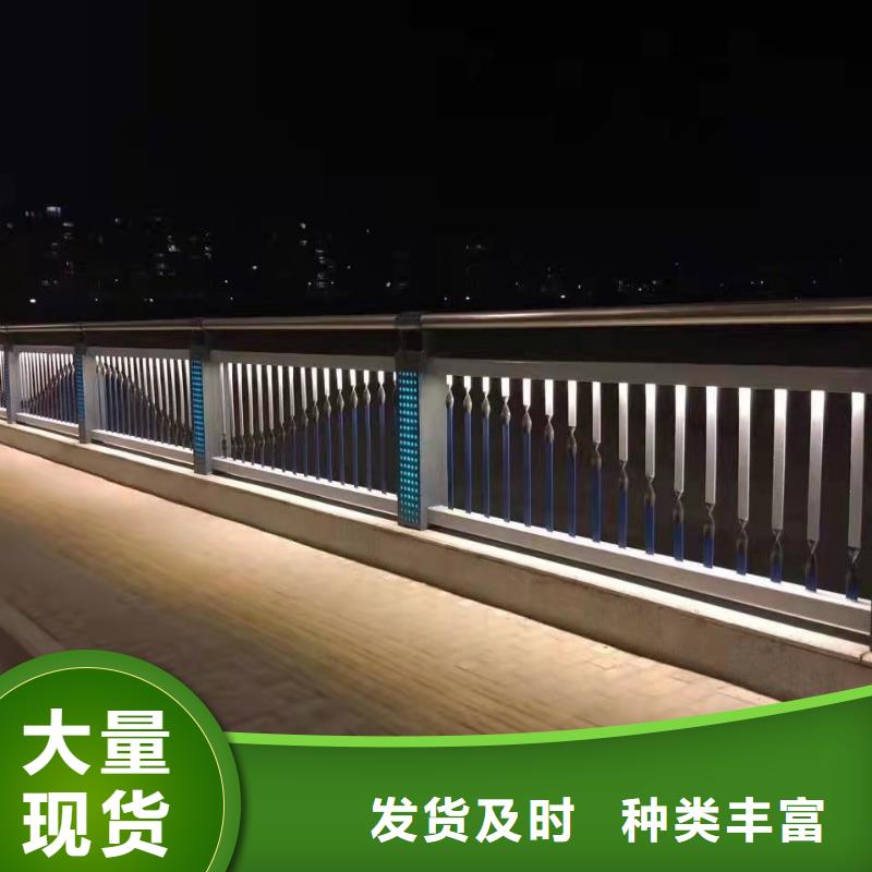 不锈钢护栏厂家直接报价