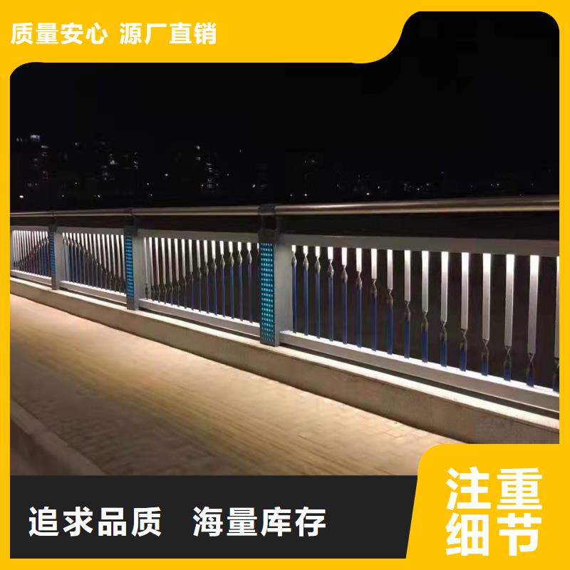 护栏_道路隔离栏讲信誉保质量