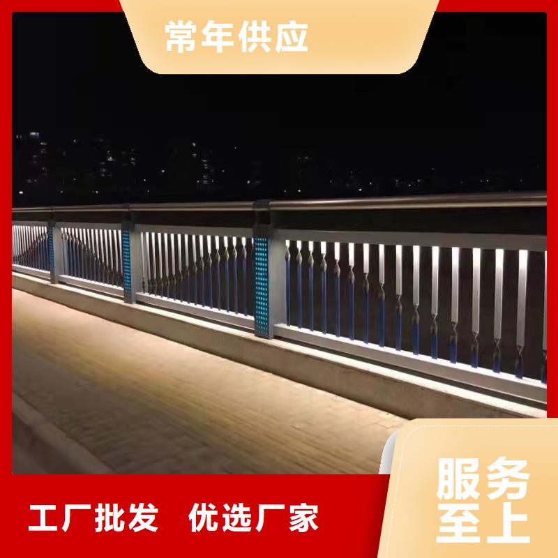 護(hù)欄_鍍鋅管景觀護(hù)欄工廠采購