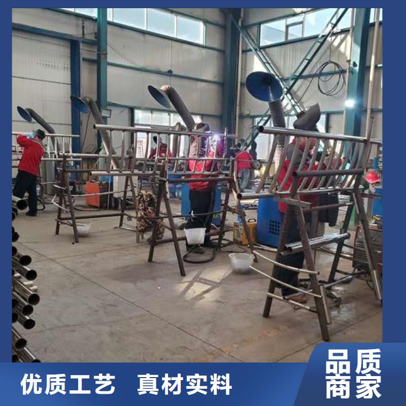 景观护栏-景观护栏专业生产