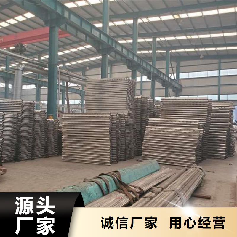 护栏桥梁景观栏杆优质货源