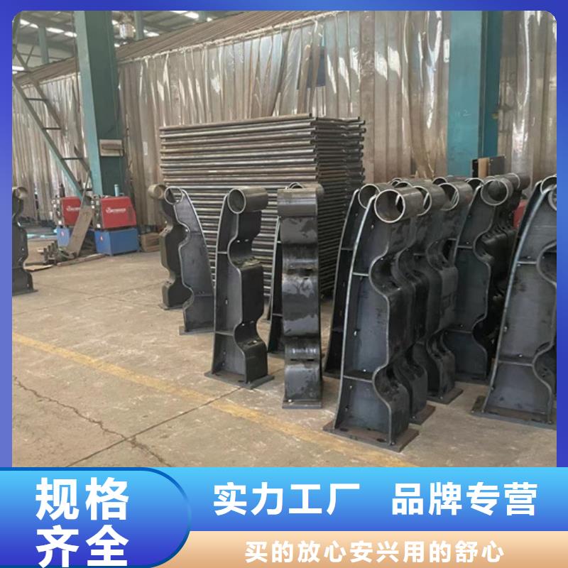 人行道护栏价格美丽