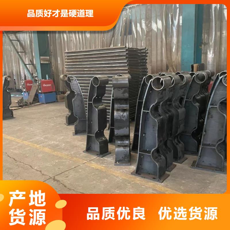 护栏_钢丝绳护栏厂敢与同行比服务
