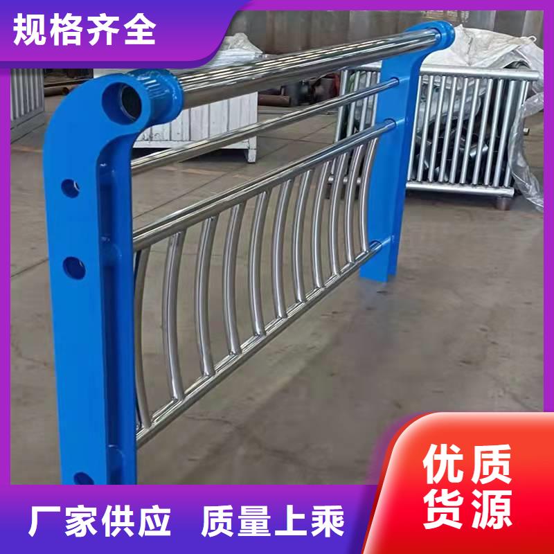 护栏有口皆碑