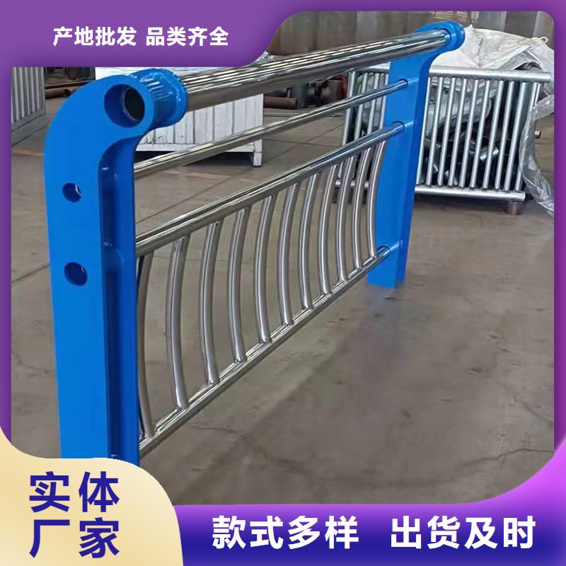 护栏品质卓越