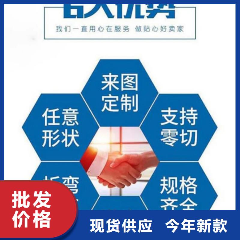  护栏联系厂家
