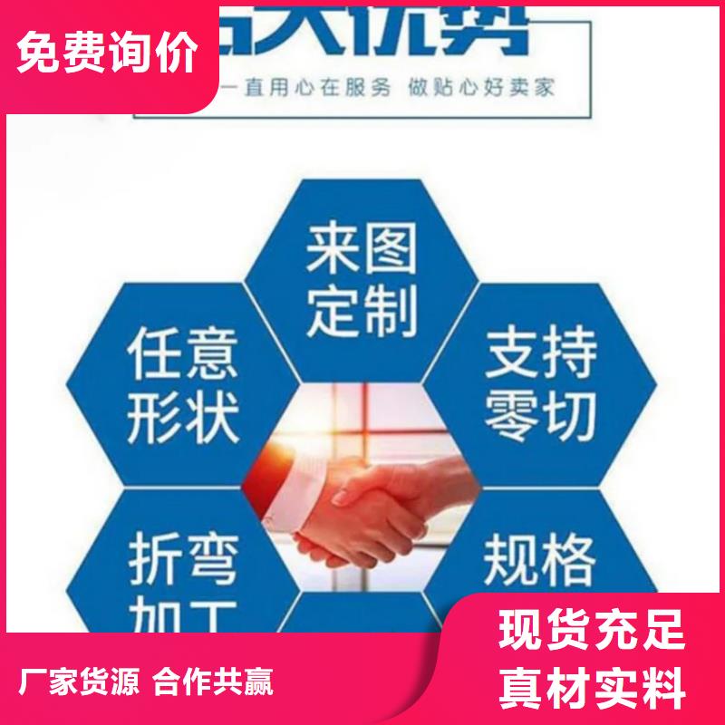 护栏桥梁防撞护栏厂优良材质