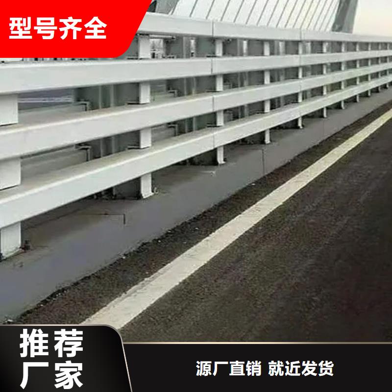 护栏真诚合作