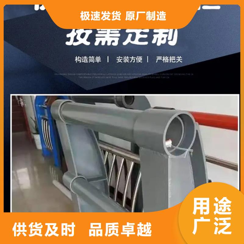 护栏钢丝绳护栏厂源头工厂