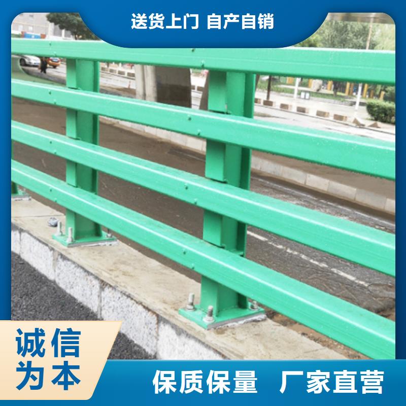 【護欄防撞護欄廠家技術完善】