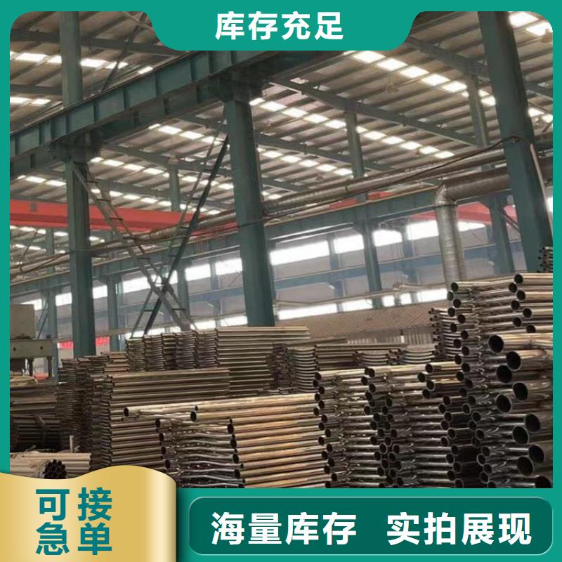  护栏品质保障价格合理