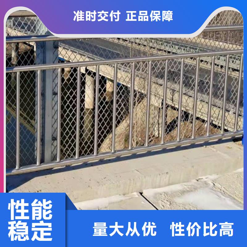 护栏-【防撞护栏立柱】极速发货