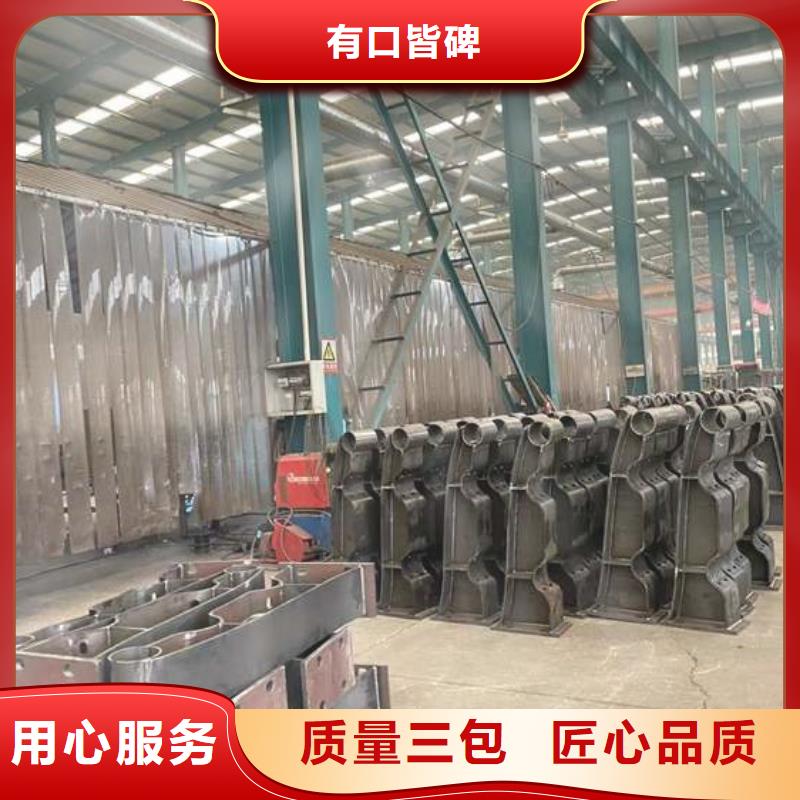 护栏专业供货品质管控