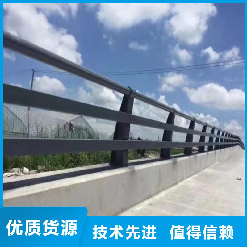 護欄交通防撞圍欄廠家大量現貨