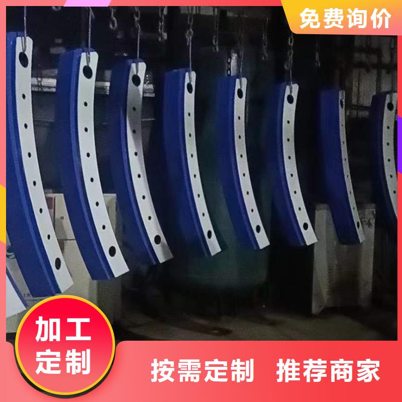 护栏源头厂家直销