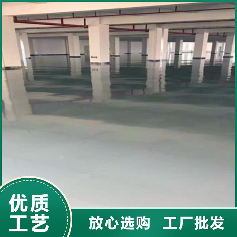 邵武防滑坡道地坪漆施工公司秀珀品牌