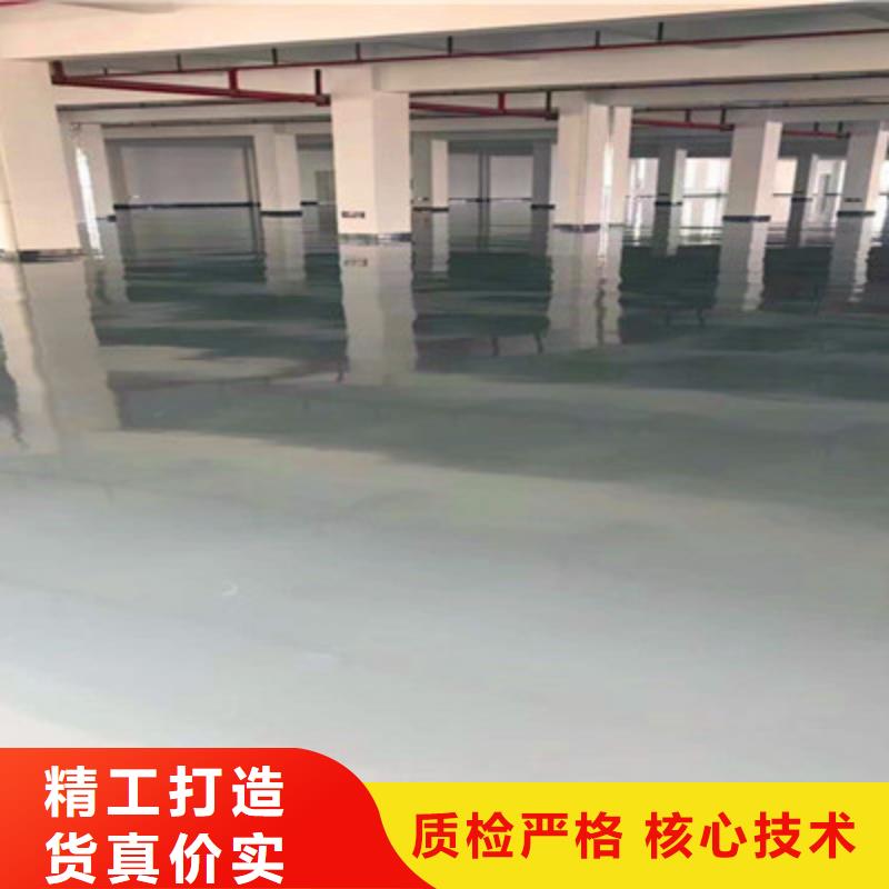 惠城地下车库地坪漆项目全包巴斯夫品牌