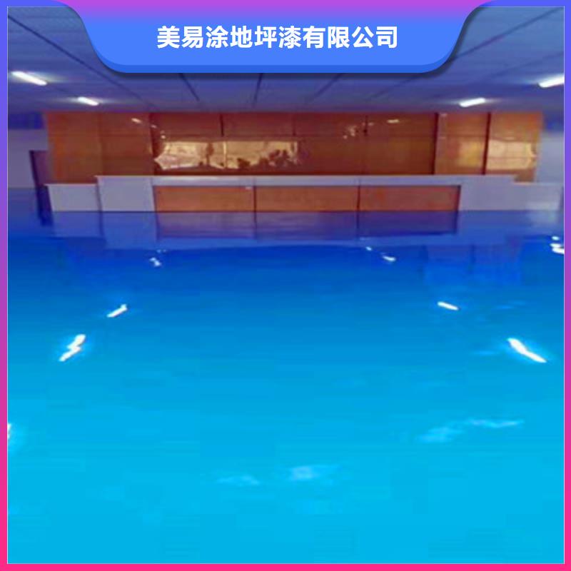 海门镇地下停车场地坪漆项目全包秀珀品牌