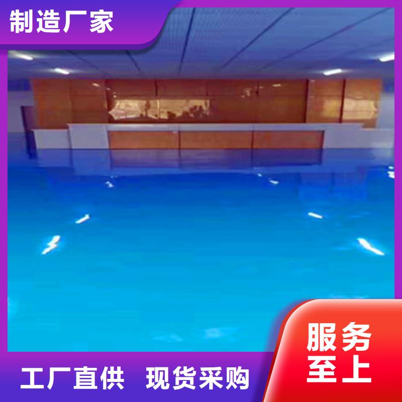 地板漆全包承接美易涂公司