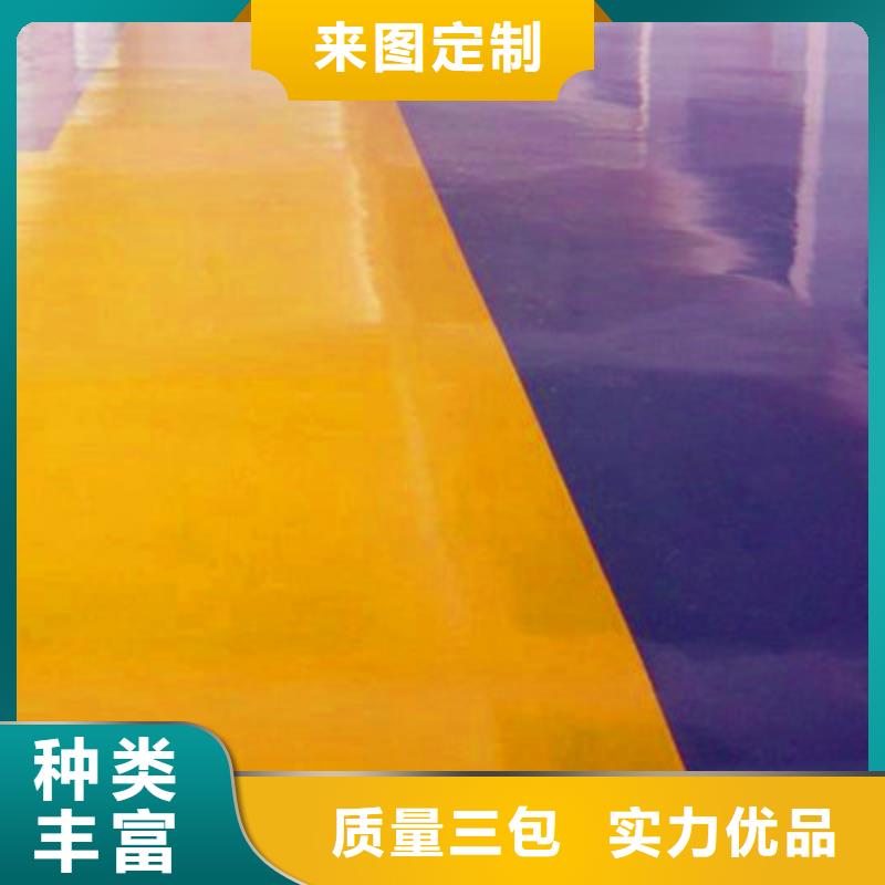 【美易涂】江西峡江停车场地坪漆施工公司秀珀品牌