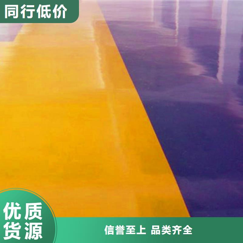 【美易涂】江西永新停车场地板漆项目全包马贝品牌